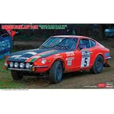 1/24 Datsun Fairlady 240Z, 1973 RAC Rally