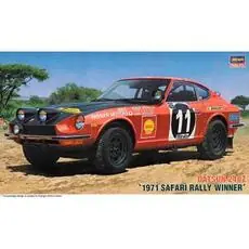 1/24 Datsun 240Z, 1971 Safari Rally