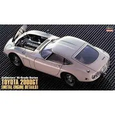 1/24 Toyota 2000GT mit Metallteilen