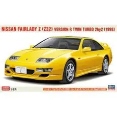 1/24 Nissan Fairlady Z, R, Twin Turbo