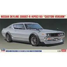 1/24 Nissan Skyline 2000GT-R