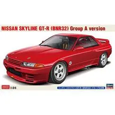 1/24 Nissan Skyline GT-R, Group A version