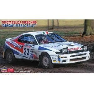 1/24 Toyota Celica Turbo 4WD, Grifone 1995 RAC Rally