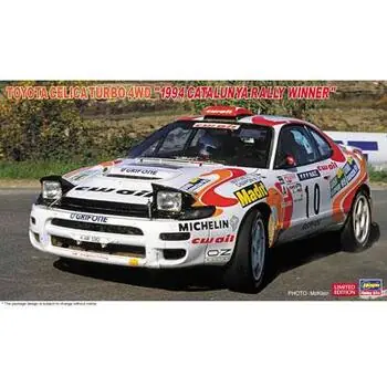1/24 Toyota Celica Turbo 4WD