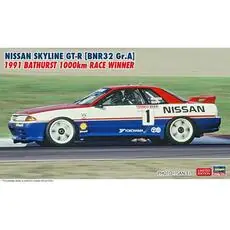 1/24 Nissan Skyline Gt-R