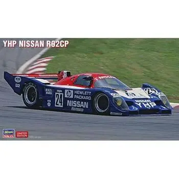 1/24 YHP Nissan R92CP