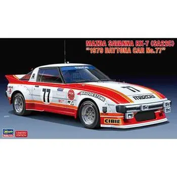 1/24 Mazda Savanna RX 7, SA22C, 1979 Daytona, Nr.000077