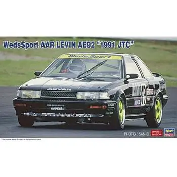 1/24 WedsSport AAR Levin AE92, 1991 JTC