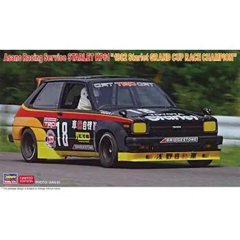 1/24 Asano Racing Service STARLET KP61, 1982 Starlet GRAND CUP RACE CHAMPION