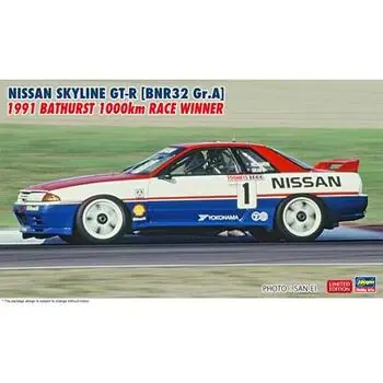 1/24 Nissan Skyline Gt-R