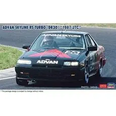 1/24 Advan Skyline Rs Turbo, 1987 JTC 1/24 Advan Skyline Rs Turbo, 1987 JTC