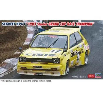 1/24 Starlet Kp61