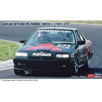 1/24 Advan Skyline Rs Turbo, 1987 JTC