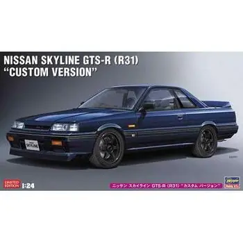 1/24 Nissan Skyline GTS-R, Custom Version