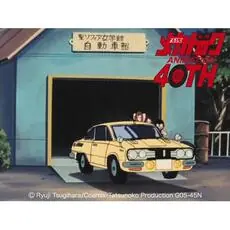 1/24 MECHA-DOC Isuzu Belett 1600GTR
