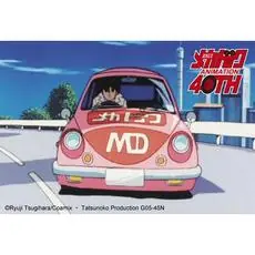 1/24 Yoroshiku Mechadoc Subaru 360