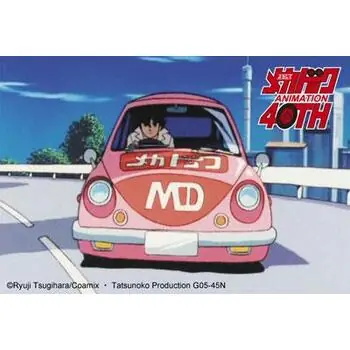 1/24 Yoroshiku Mechadoc Subaru 360