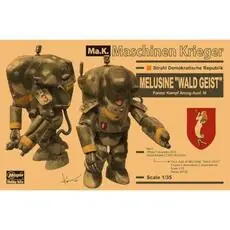 1/35 P.K.A. Ausf. M Melusine, Waldgeist, 2 Kits