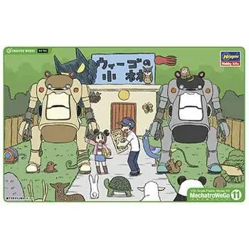 1/35 MechatroWeGo Nr. 11 RS Morino & Ash