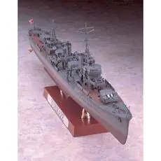 1/350 IJN Destroyer Type Koh Yukikaze Operation-GO, 1945