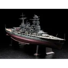 1/350 IJN Nagato, 1941