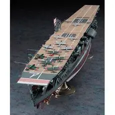 1/350 IJN Akagi, 1941
