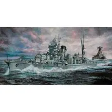 1/350 IJN Yahagi