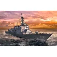1/450 JMSDF DDG Atago
