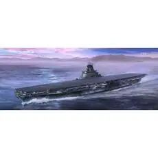 1/450 IJN Shinano