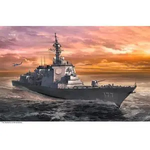 1/450 DDG Atago, Super Detail