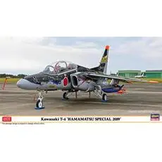 1/48 Kawasaki T4, Hamamatsu Special 2019