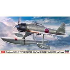1/48 Nakajima A6M2-N, Typ 2, Seeflugzeug