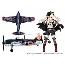 1/48 The Magnificent Kotobuki, Interceptor Fighter Shiden