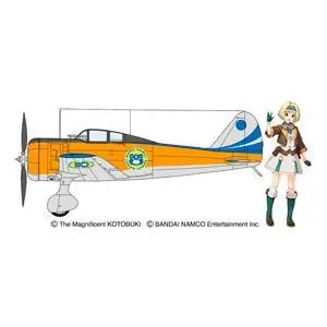 1/48 The Magnificent Kotobuki, Ki27 Type 97 Fighter