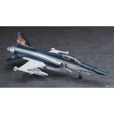 1/48 Area-88 F-20 Tigershark Shin Kazama 1/48 Area-88 F-20 Tigershark Shin Kazama