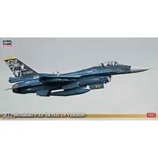 1/48 Mitsubishi F-2A 1/48 Mitsubishi F-2A