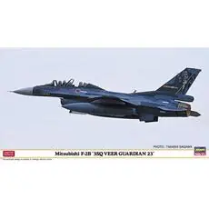 1/48 Mitsubishi F-2B, 3SQ Veer Guardian 23