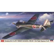 1/48 Nakajima Ki43-Ii Hayabusa (Oscar)