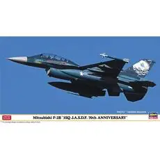 1/48 Mitsubishi F-2B