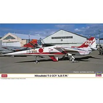 1/48 Mitsubishi T-2 CCV ADTW