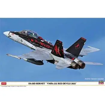 1/48 F/A-18D Hornet