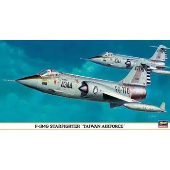 1/48 F-104G Starfighter TaiwanAirforce
