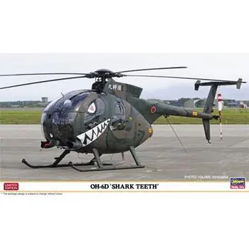 1/48 OH-6D Shark Teeth