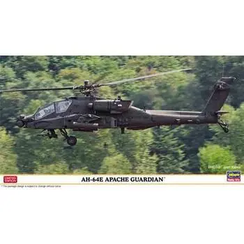 1/48 Ah-64E Apache Guardian
