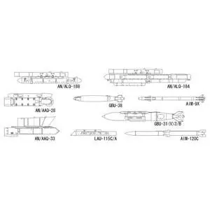 1/48 US Flugzeugwaffen E