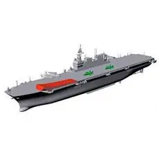 1/700 JMSDF DDH Izumo