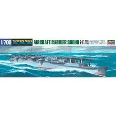 1/700 IJN Shoho