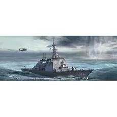 1/700 JMSDF DDG Chokai