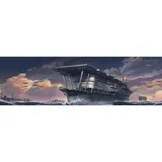 1/700 IJN Akagi