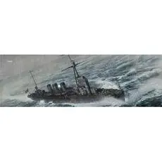 1/700 IJN Tatsuta